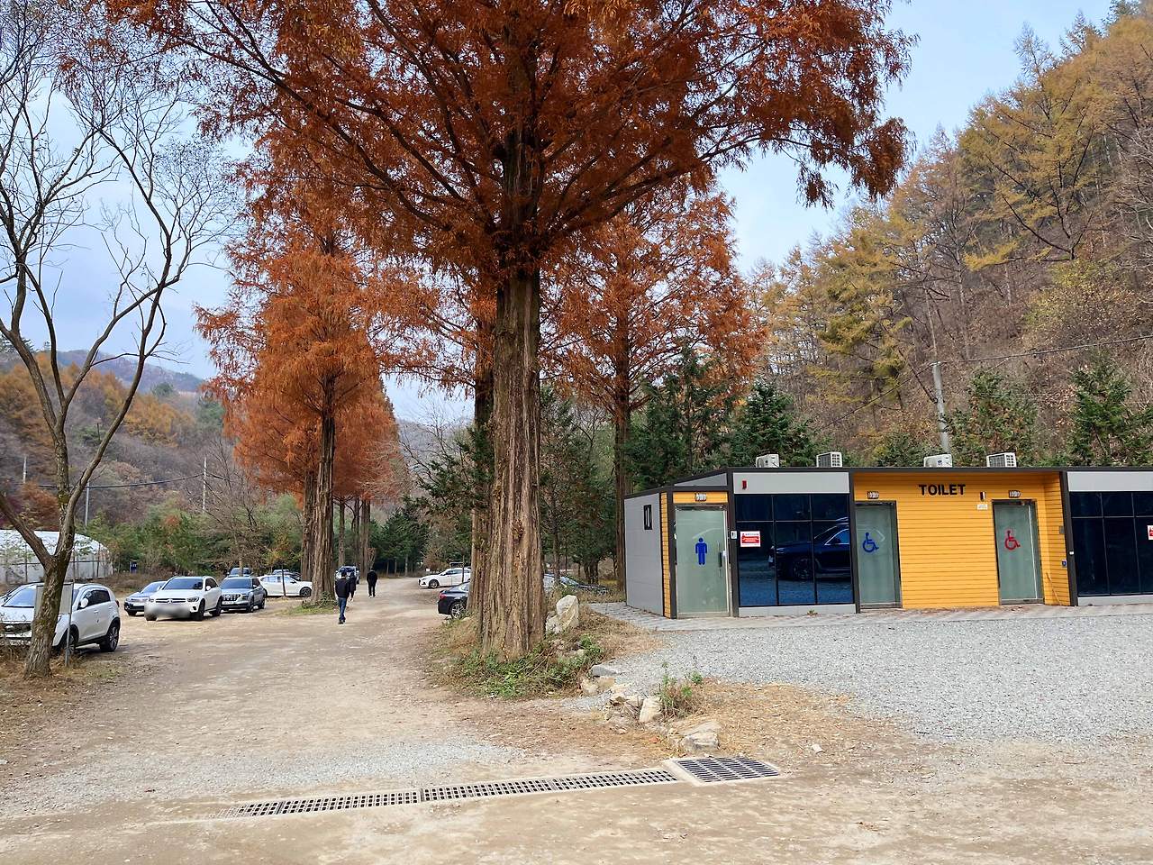 온빛자연휴양림