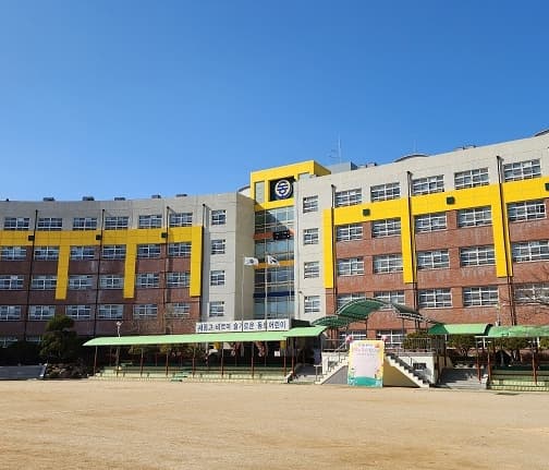 대구광역시-소재-초등학교-사진