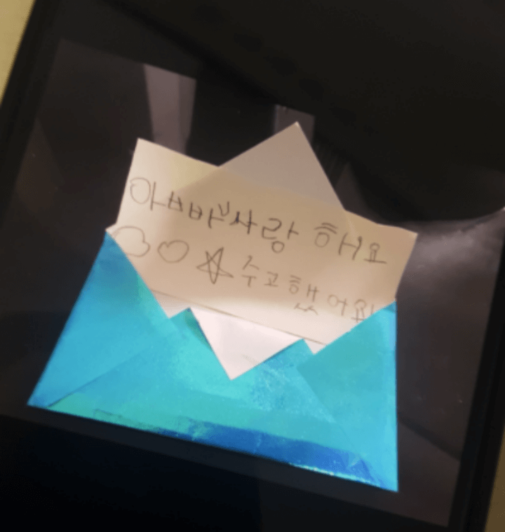 네이버-직원-자살-타살-사건으로-제기되는-이유-카톡-프로필