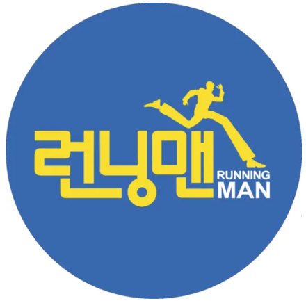 런닝맨 로고