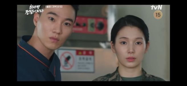 취사병 전설이 되다 시청률 줄거리 출연진 몇부작 촬영지 OTT 다시보기 재방송 박지훈 미역국 엔딩 원작 비교 총정리