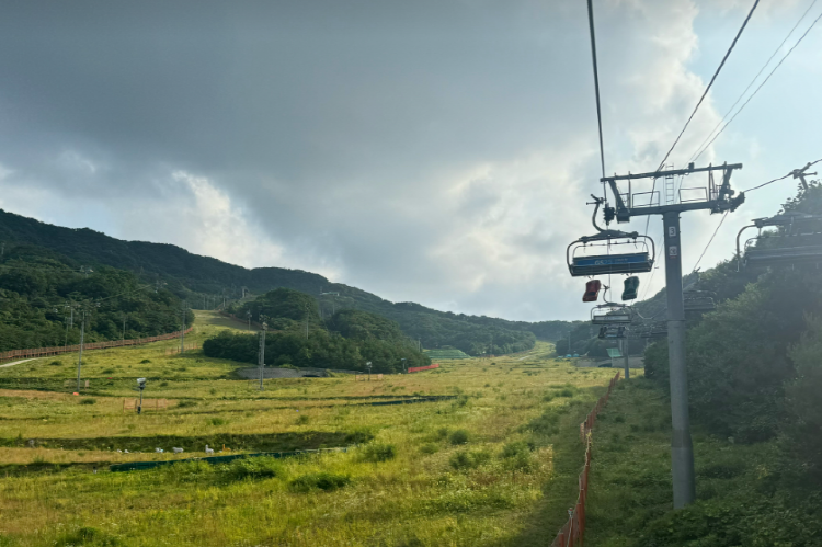 곤지암 루지360