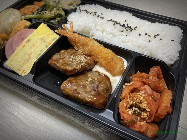 세븐일레븐 편의점 수미네-밥은먹고다니자 애들아 도시락 2022년 4월