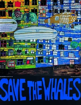 #비엔나 여행 #훈데르트바서 하우스 #훈데르트 바서 빌리지