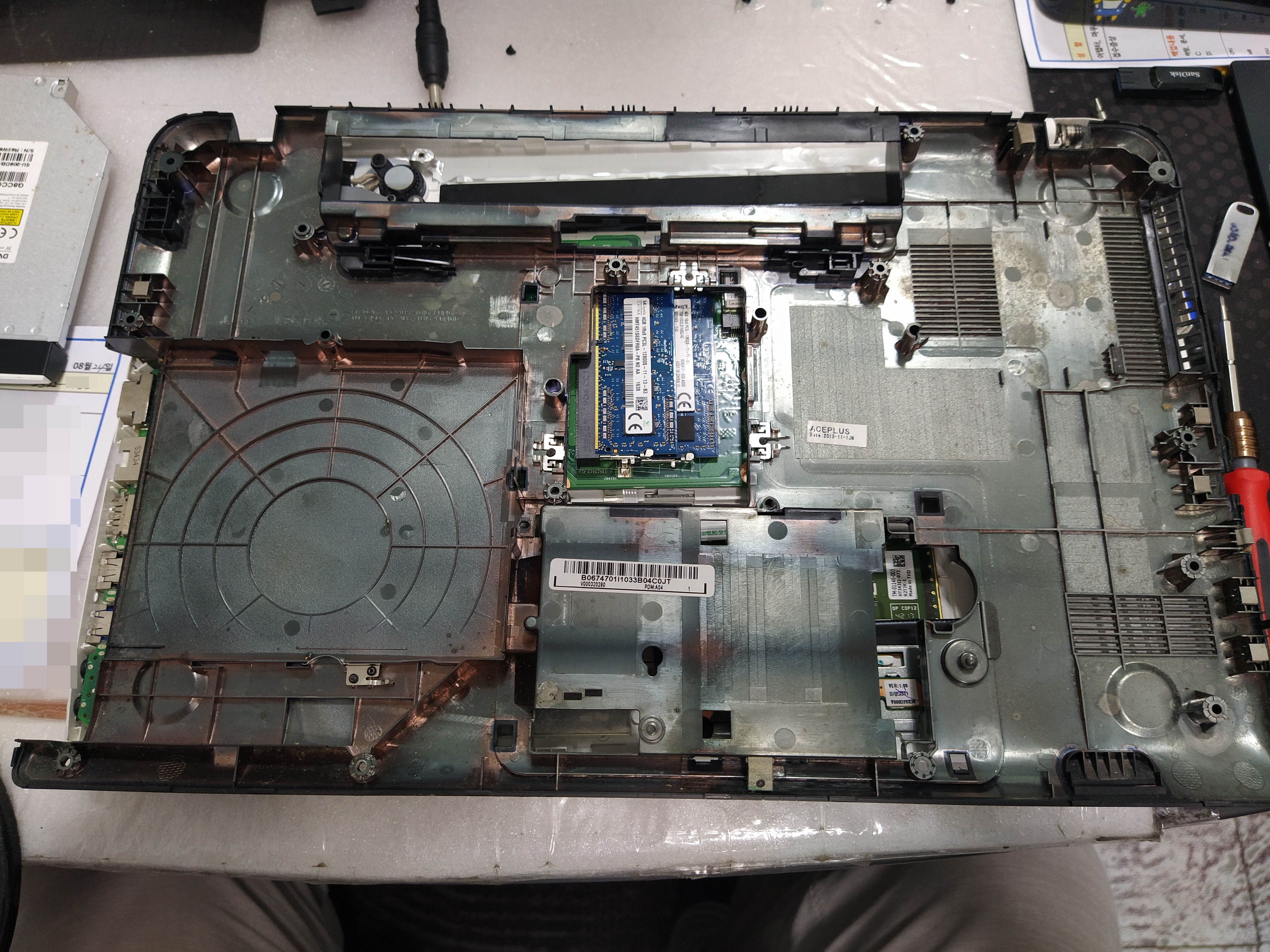 CPU 청소 중&nbsp;