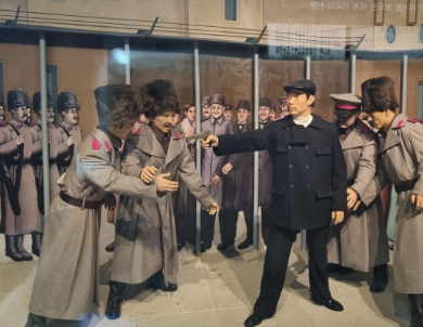 안중근의사기념관