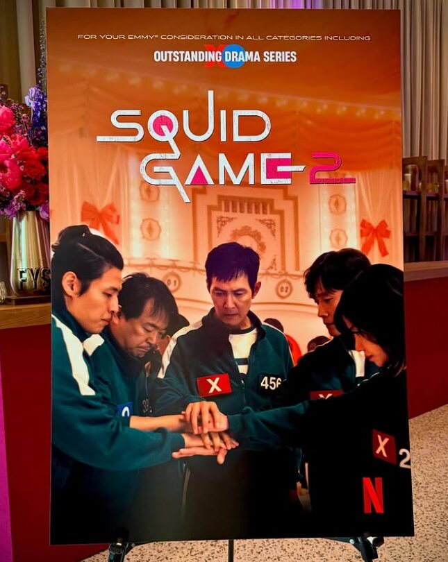 오징어게임 포스터 사진