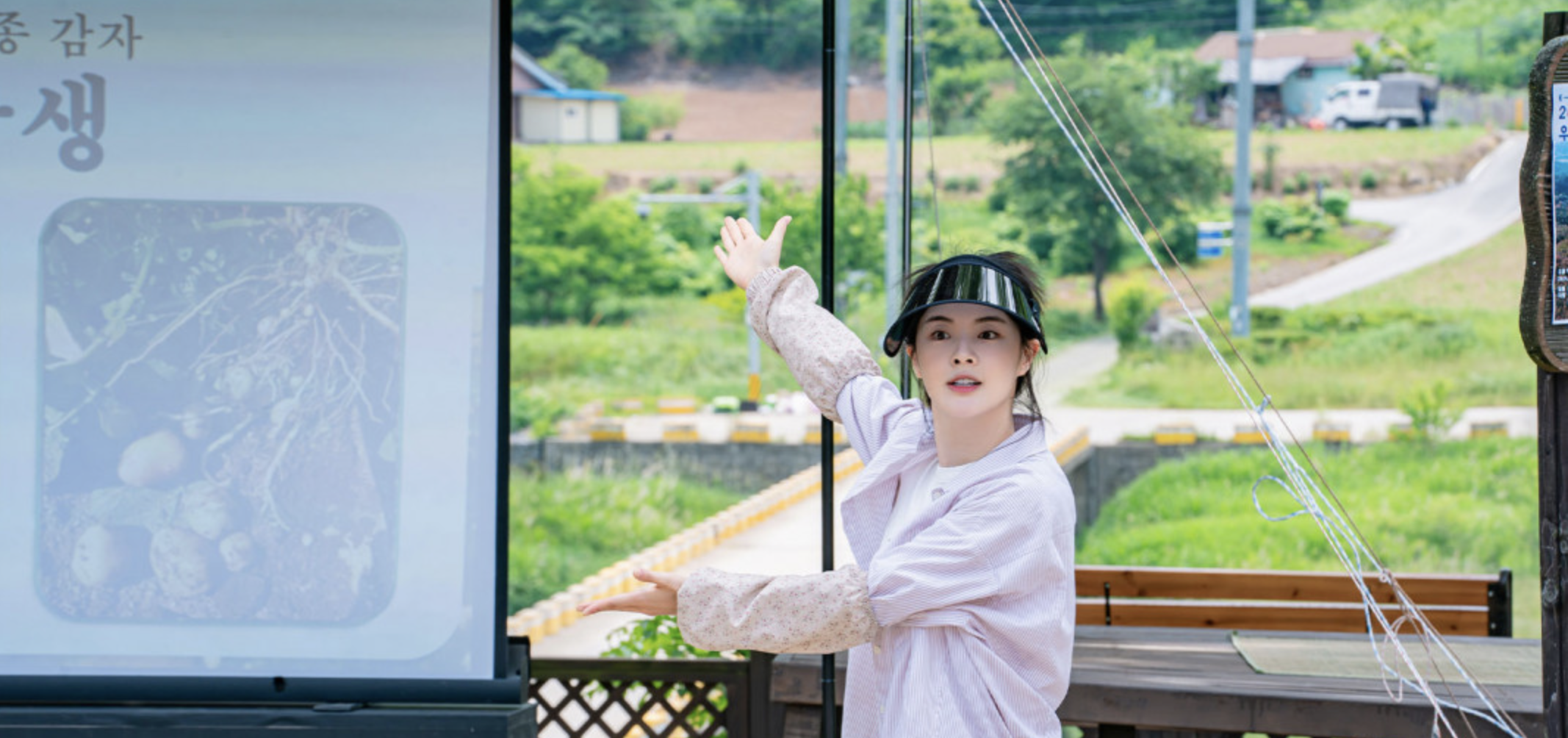 감자연구소 출연진