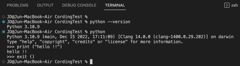 terminal