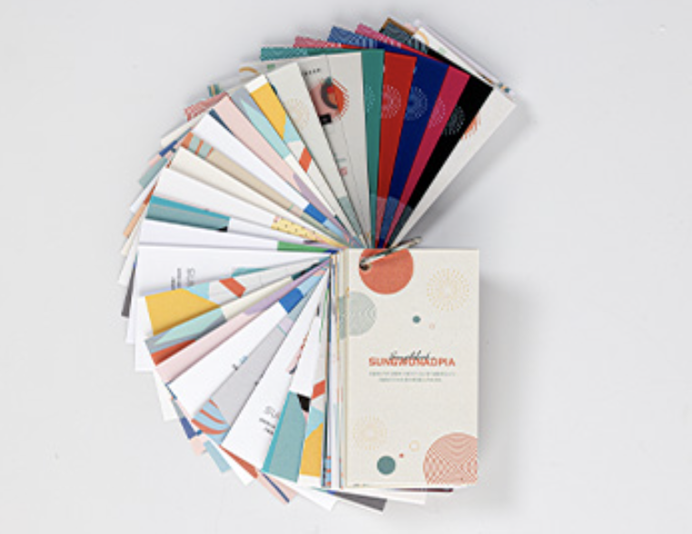 전단지 명함 포스터 종이