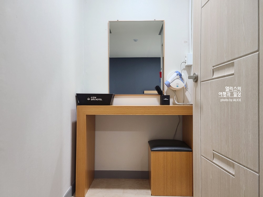 국내 온천여행 수안보 스파 호텔 더블룸 직접 지내보니 넓은 욕조 프라이빗 온천 가족탕