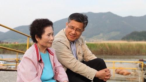 허민 지질학 전문가