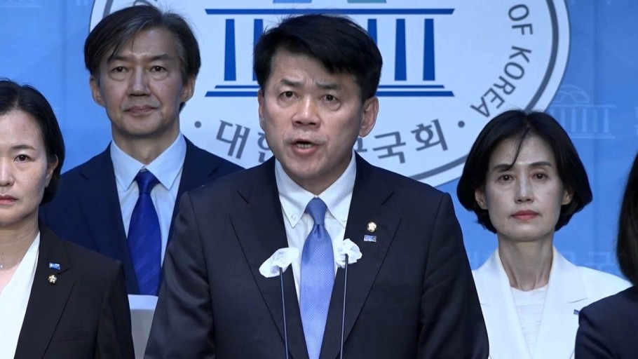 김준형의원 경력, 조국혁신당 당 대표 권학대행