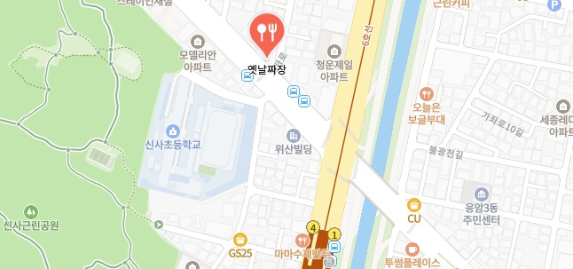 틈만나면-은평구-중국집-어디