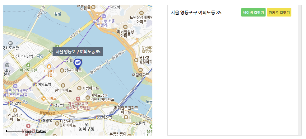 Alt 속성 문제 해결 설명 이미지