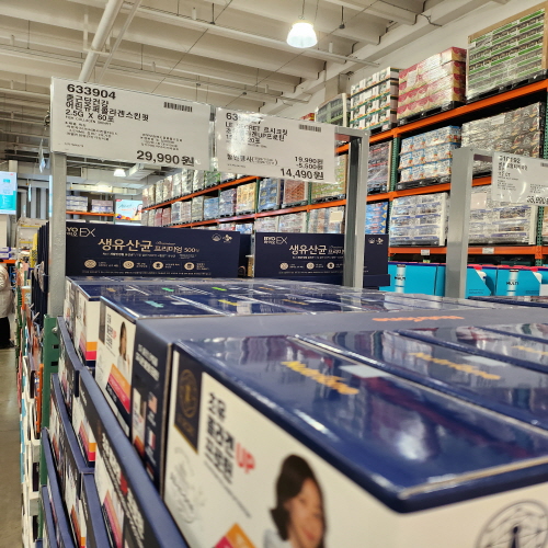 코스트코할인정보