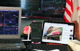 주식 매매 수수료·세금