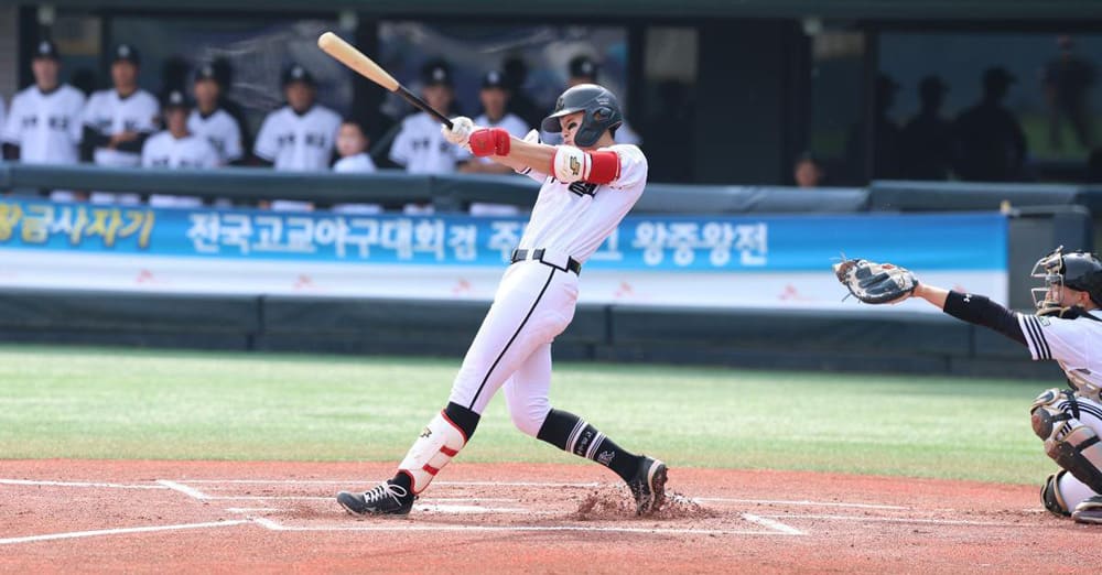 성남고-vs-유신고-결승전