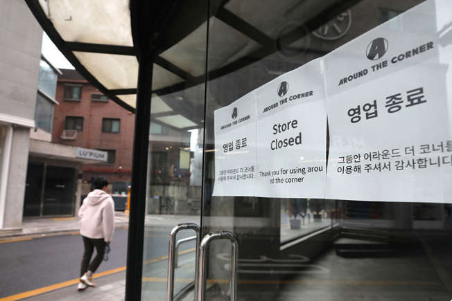 강남역 블패상권 위기