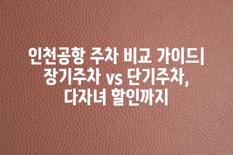샘플 (49)