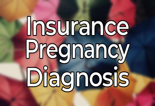 삼성화재 태아보험 산모특약 출산전 선별검사 결과 이상소견 진단비