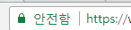 TOMCAT설정