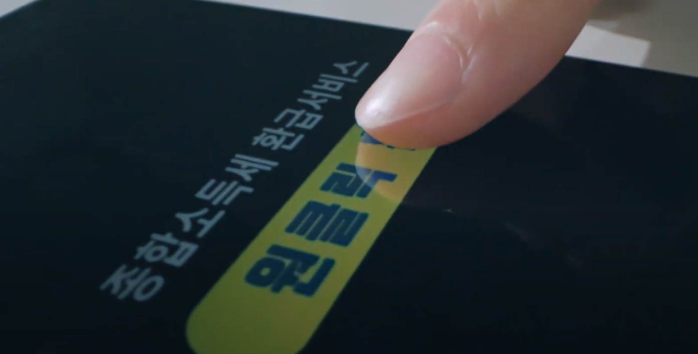 국세청 원클릭 환급서비스 신청 환급 바로가기