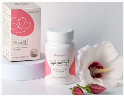 무궁화 다이어트