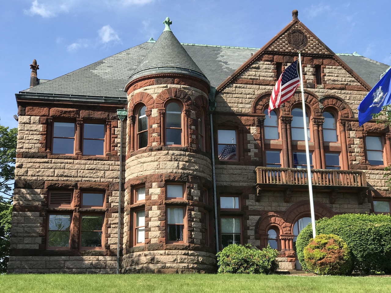 청와대 복귀 예비비