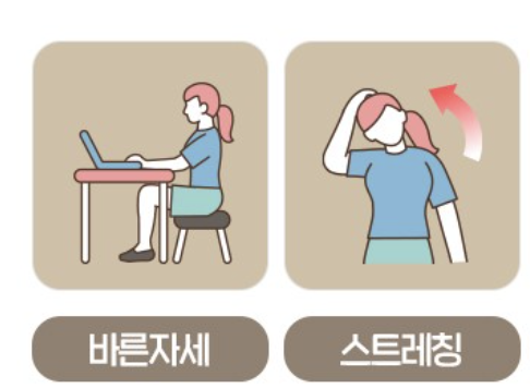 목디스크 1