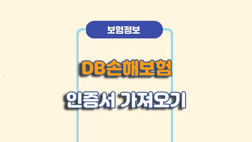 민곰 블로그 썸네일 사진