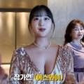박현경 프로 프로필 아이언 클럽 나이 경력 우승상금