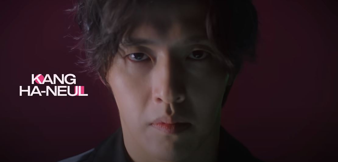 오징어게임2캐스팅