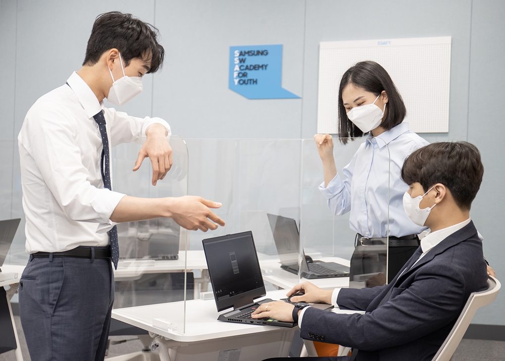 대전 꿈나무사랑카드