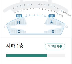 지하1층
