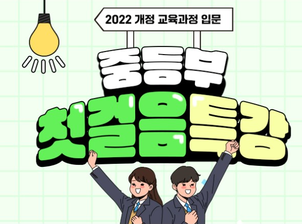 μ€νκ΅ μΈκ° μ¬μ΄νΈ