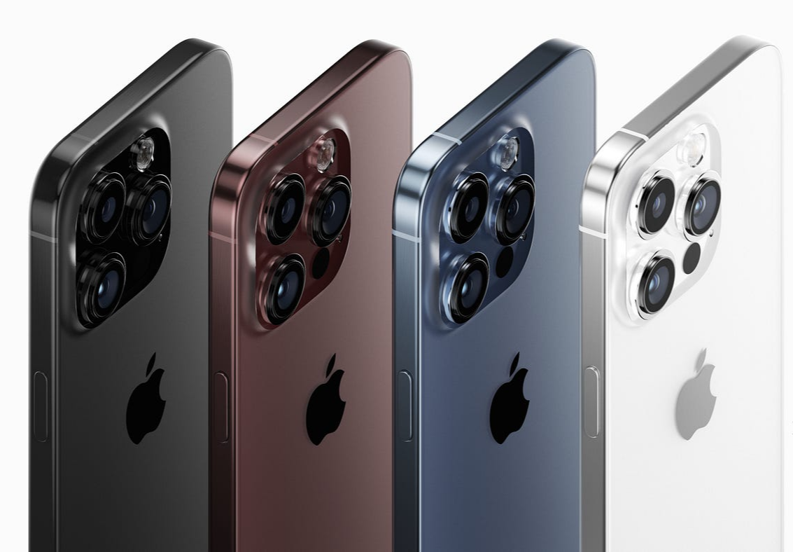 아이폰 15 프로 색상