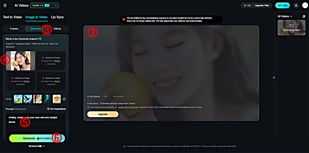 AI 비디오 │사진으로 AI 비디오 생성 │Elements 기능 적용 절차