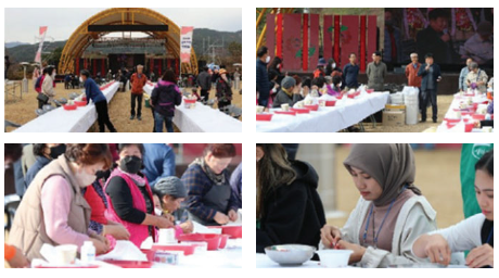 구례산수유축제