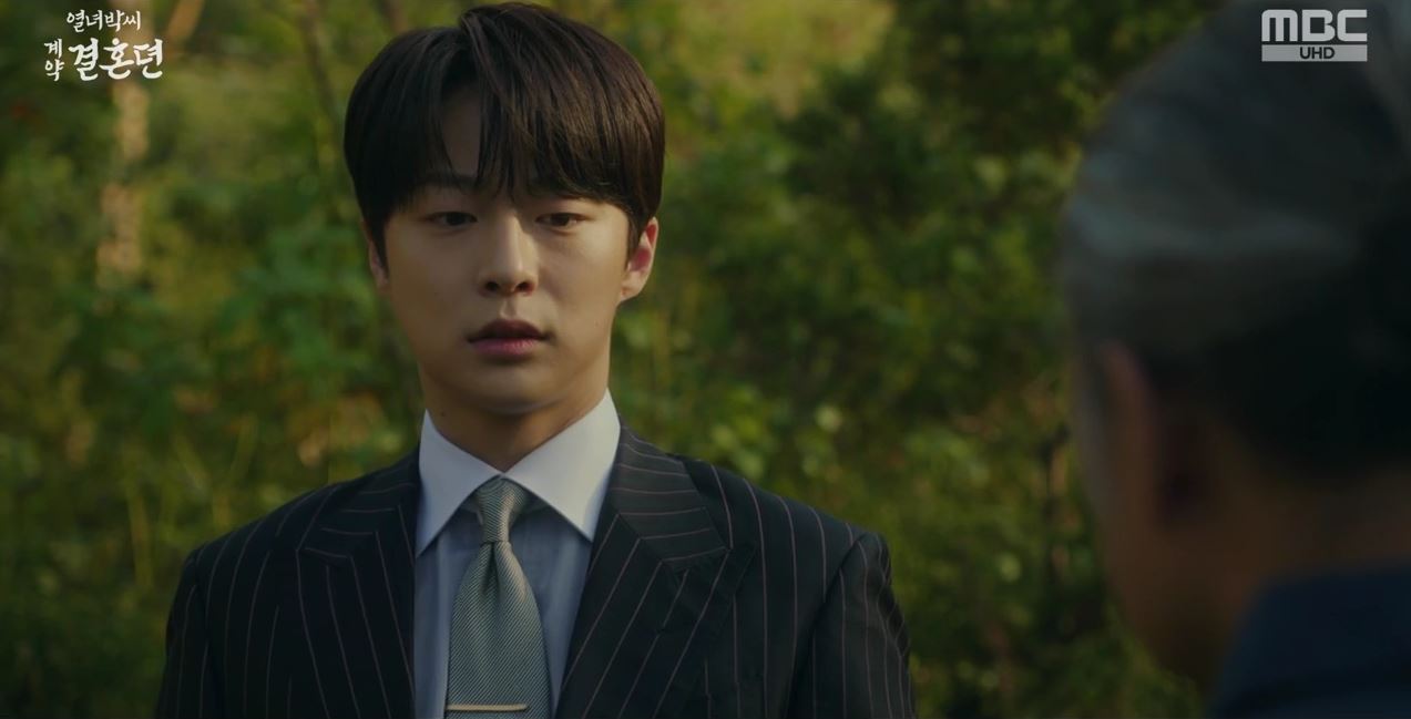 열녀박씨계약결혼뎐_6회