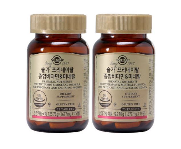 솔가 영양제 사진