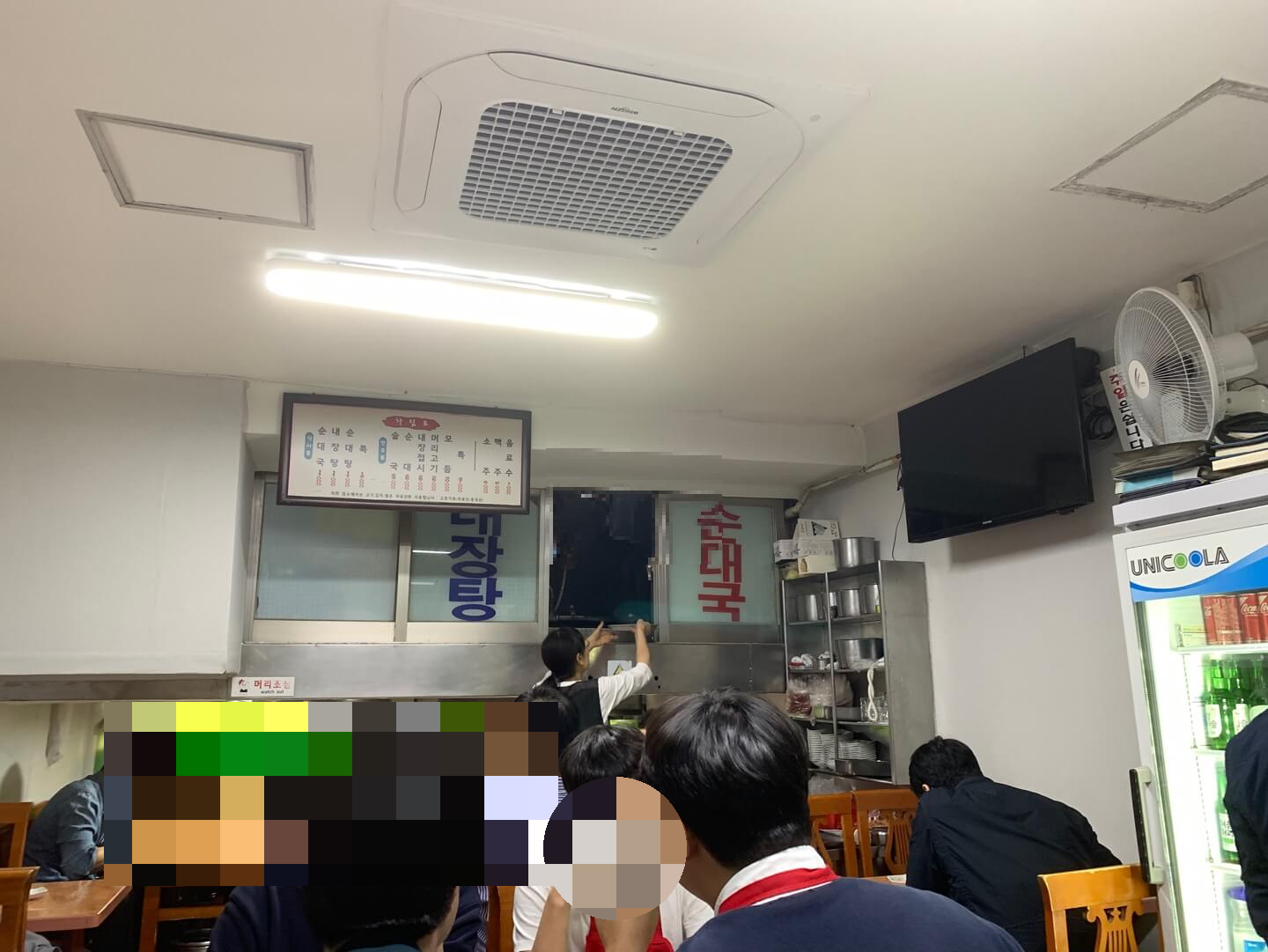 성시경먹텐맛집