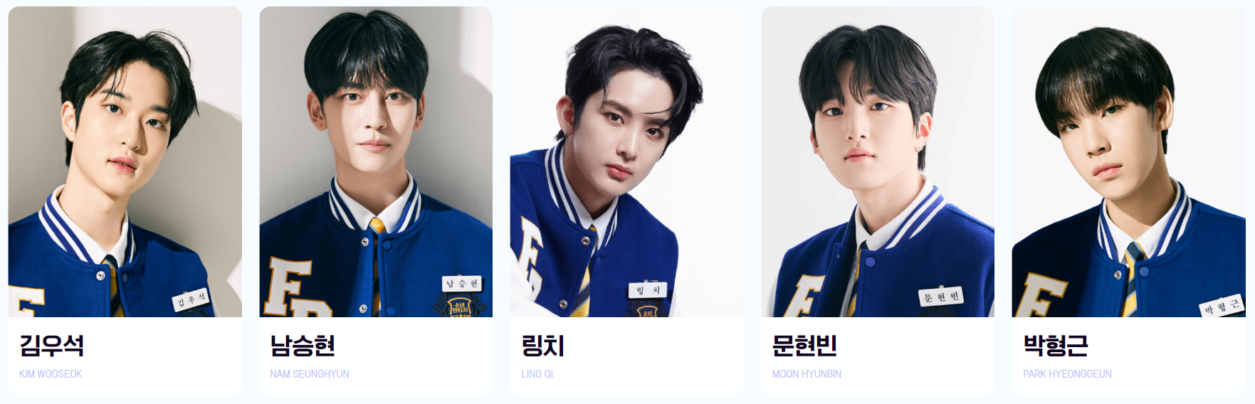 소년판타지 투표하기