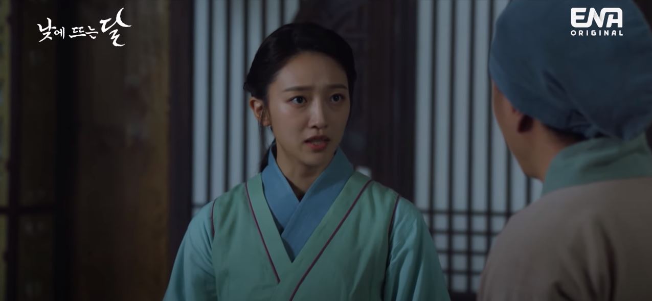 낮에뜨는달_4회