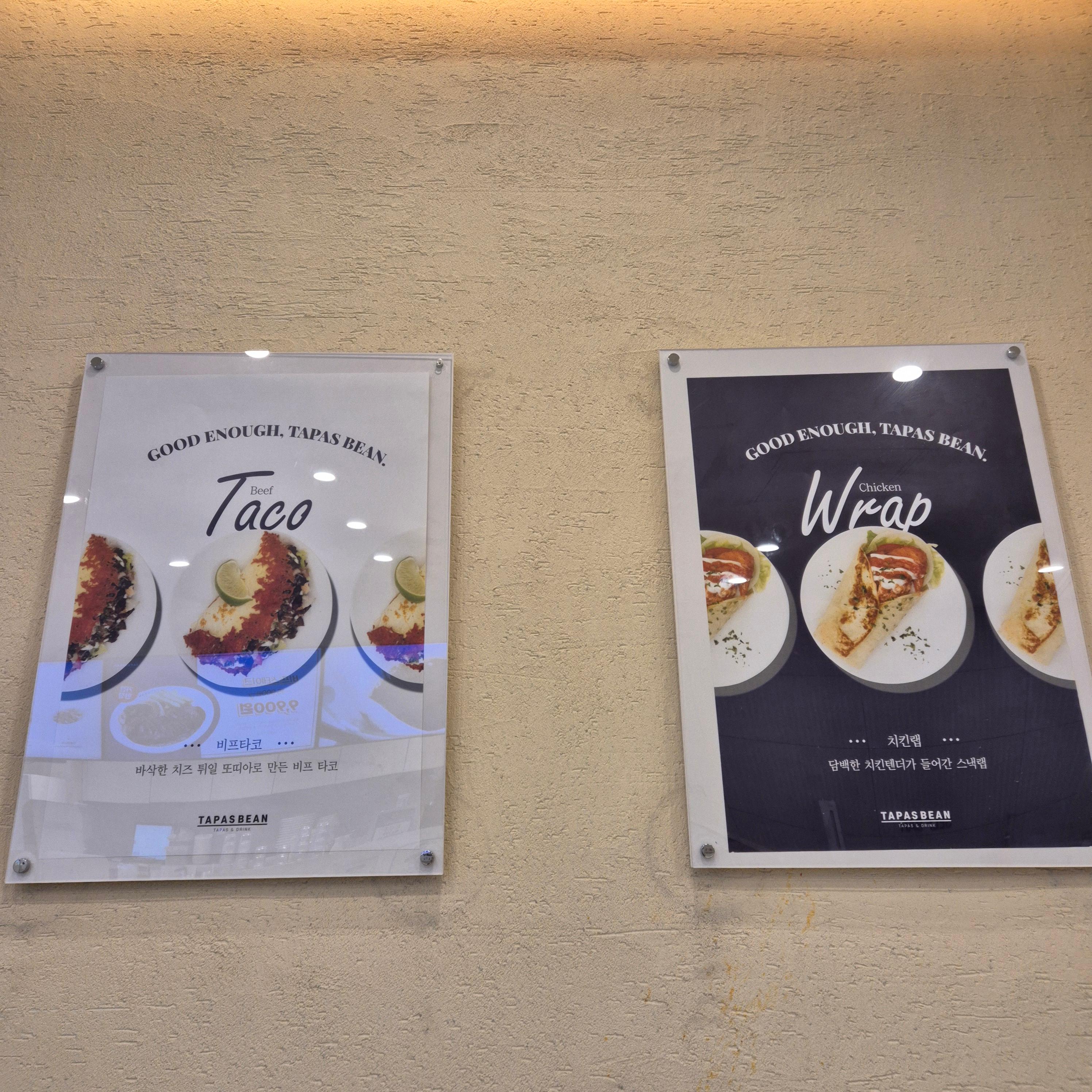 송도 맛집, 송도 타파스, 송도 가성비 맛집, 타파스 내돈내산, 타파스 솔직후기, 타파스 메뉴 추천, 송도 맛집, 송도 타파스, 송도 가성비 맛집, 타파스 내돈내산, 타파스 솔직후기, 타파스 메뉴 추천, 송도 맛집, 송도 타파스, 송도 가성비 맛집, 타파스 내돈내산, 타파스 솔직후기, 타파스 메뉴 추천, 송도 맛집, 송도 타파스, 송도 가성비 맛집, 타파스 내돈내산, 타파스 솔직후기, 타파스 메뉴 추천, 송도 맛집, 송도 타파스, 송도 가성비 맛집, 타파스 내돈내산, 타파스 솔직후기, 타파스 메뉴 추천