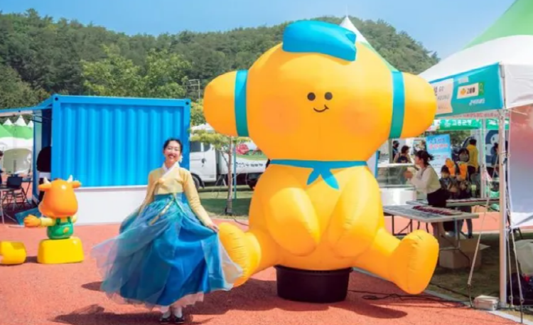 고흥 우주항공축제