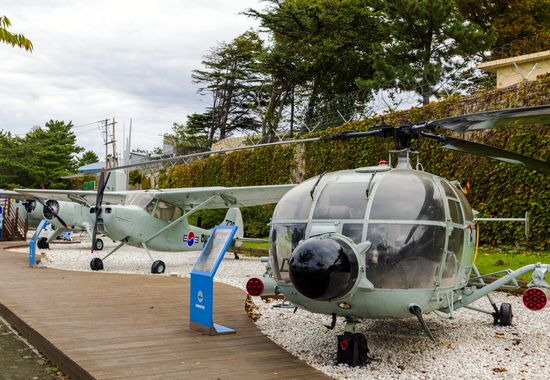 해군항공사령부 항공역사관