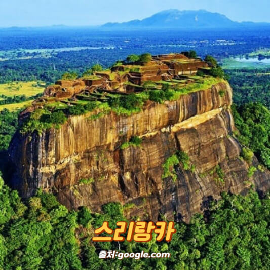 스리랑카