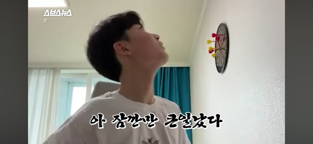 이지섭 곤충 관심 계기