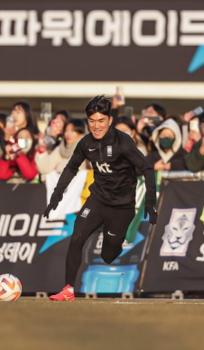 대한민국-중국-축구-중계